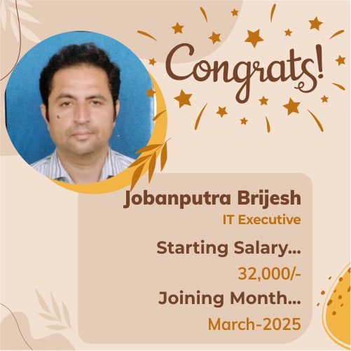 Placed candidate Jobanputra Brijesh